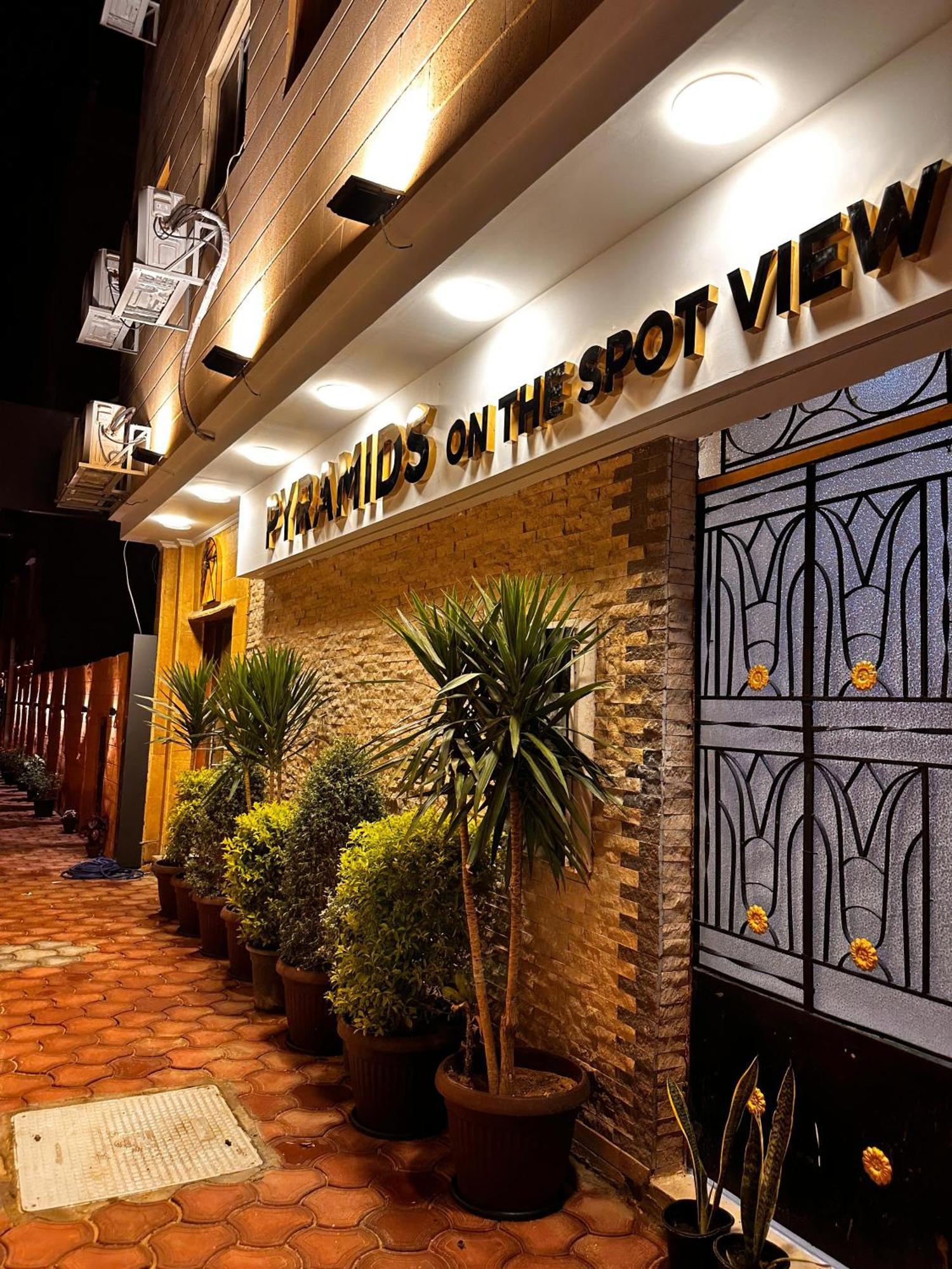 Hotel Pyramids On The Spot View Kafret el-Gabal Esterno foto