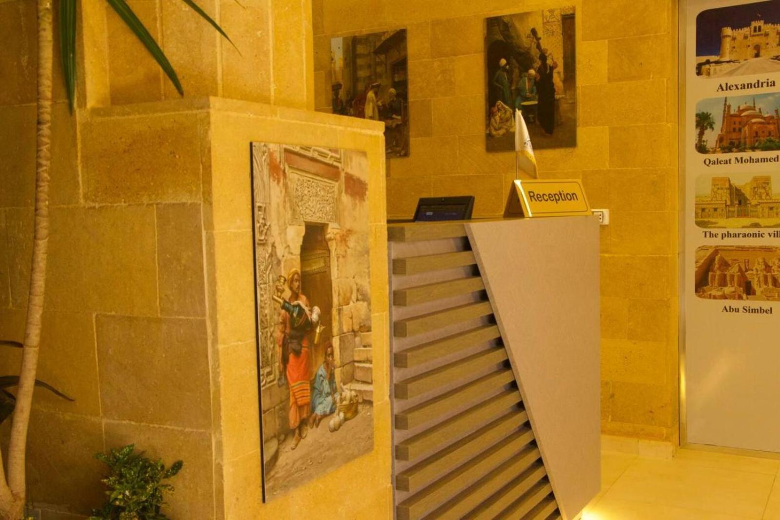Hotel Pyramids On The Spot View Kafret el-Gabal Esterno foto